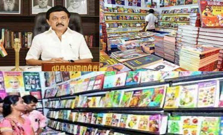 சென்னையில் 46-வது புத்தகத் திருவிழா: ஜன.6-ல் CM ஸ்டாலின் தலைமையில் தொடக்கம்…. இதோ முழு விபரம்….!!!!