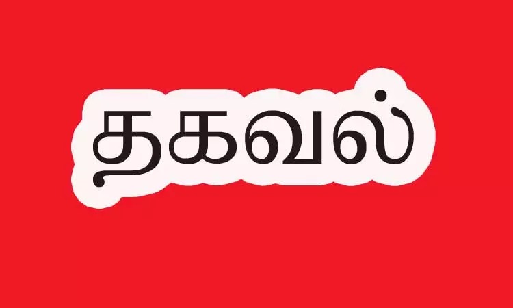 கழிவுநீர் சுத்திகரிப்பு நிலையம்… விரைவில் பயன்பாட்டுக்கு வரும்… வெளியான தகவல்..!!!!