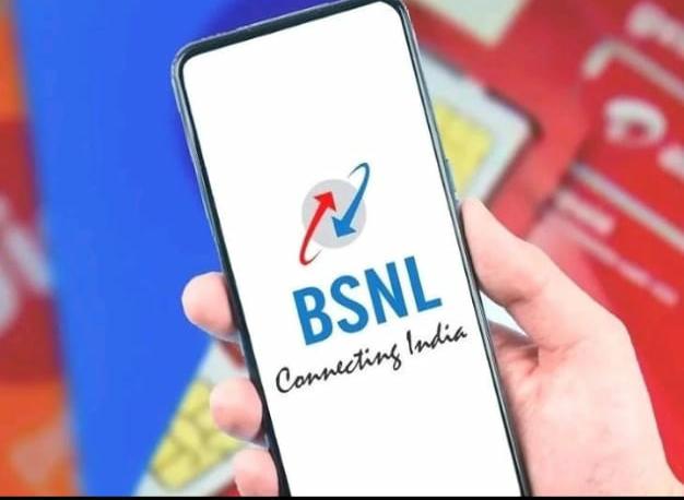 99 ரூபாய்கு 365 நாட்கள் இலவசம்… BSNL வாடிக்கையாளர்களுக்கு வெளியான சூப்பர் தகவல்….!!!!