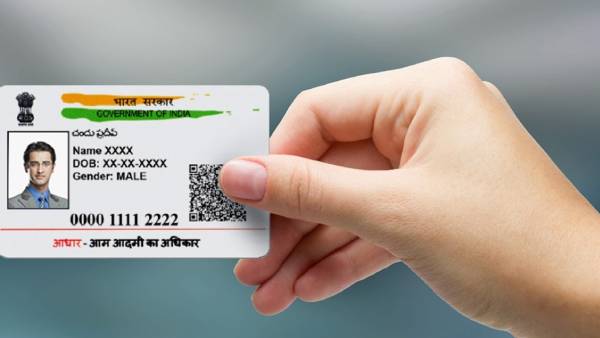 ஆதார் கார்டை புதுப்பிக்க இனி இது தேவையில்லை…. UIDAI வெளியிட்ட புதிய அறிவிப்பு….!!!!