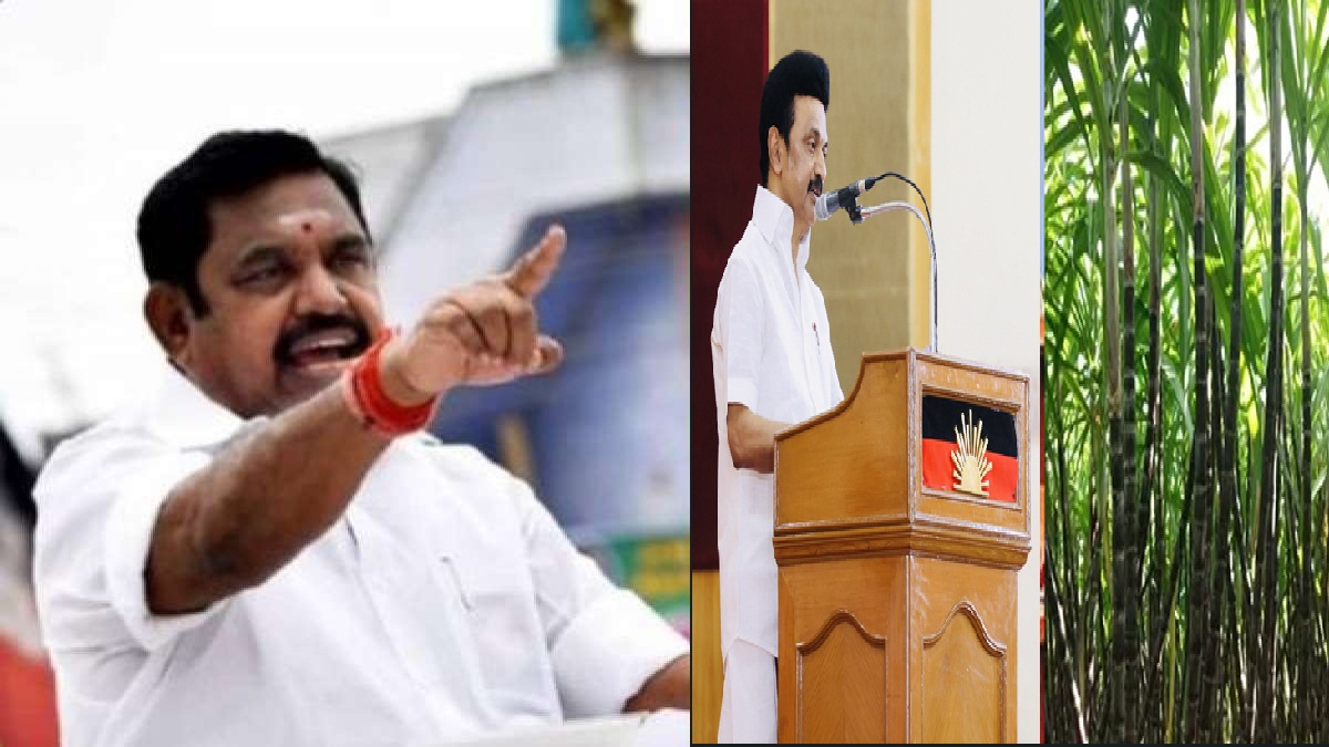 BREAKING: கரும்பு கொள்முதலில் முறைகேடு – இபிஎஸ்!!