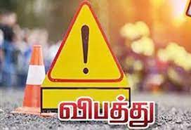 மொபட்- மோட்டார் சைக்கிள் எதிரெதிரே மோதல்… விவசாயி பலி.. பெரும் சோகம்…!!!!!