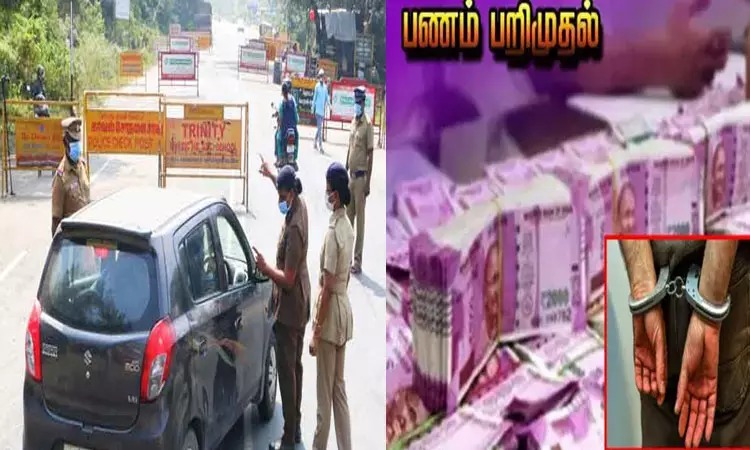 வாகன சோதனையில் சிக்கிய செல்போன் வியாபாரி…. ரூ.70 லட்சம் பறிமுதல்…. போலீஸ் விசாரணை….!!!