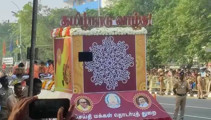 WOW!… குடியரசு தின விழா அணி வகுப்பு: “தமிழ்நாடு வாழ்க” வாகனம் முதலிடம்…..!!!!!!