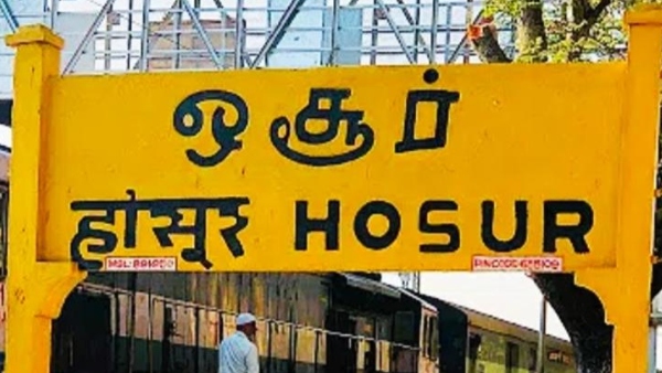 எந்த உயிரை பற்றியும் கவலையில்லை! இப்படி இருந்தா எப்படிப்பா…!!!