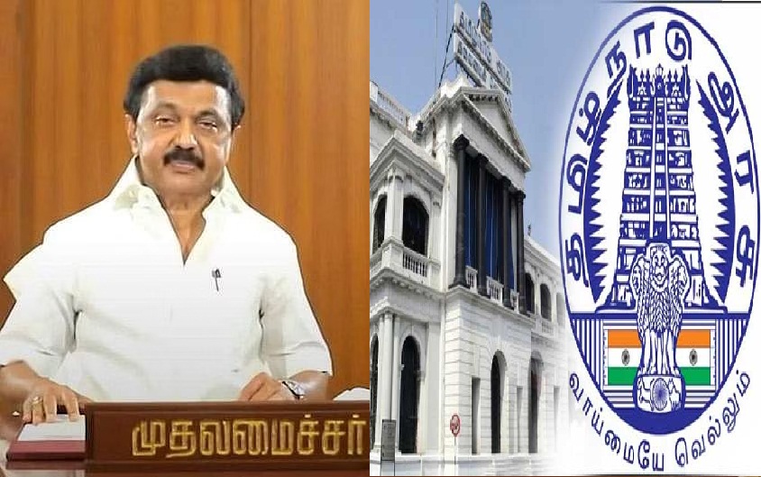 தமிழகம் முழுவதும் 2299 கிராம உதவியாளர் பணியிடங்கள்… அரசு அறிவிப்பு… உடனே அப்ளை பண்ணுங்க…..!!!