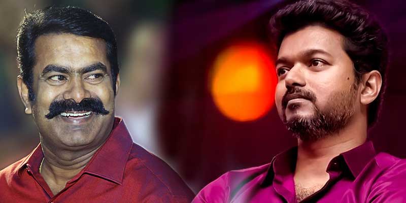 விஜய்தான் சூப்பர் ஸ்டார்: இது தான் எதார்த்தம்…. சீமான் பரபரப்பு பேச்சு…!!!