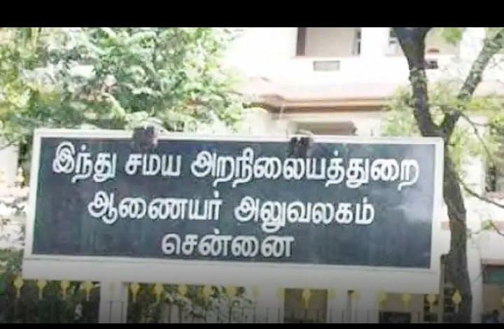 “50 கோடி கோவில் சொத்துக்கள் ஆக்கிரமிப்பு”…. அறநிலையத்துறை ஆணையர் நோட்டீஸ் அனுப்ப உத்தரவு…!!!!