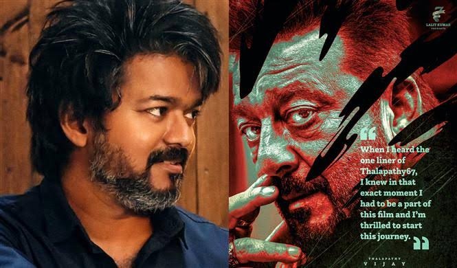 “தளபதி 67” படத்தில் இணைந்த KGF வில்லனுக்கு…. எவ்வளவு கோடி சம்பளம் தெரியுமா?…. வெளியான தகவல்….!!!!