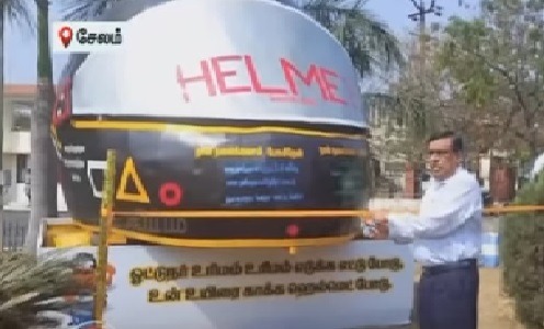 அடேங்கப்பா! எவ்வளவு பெரிய HELMET.. 1000 தலைகள் நுழையும்போல..!!!