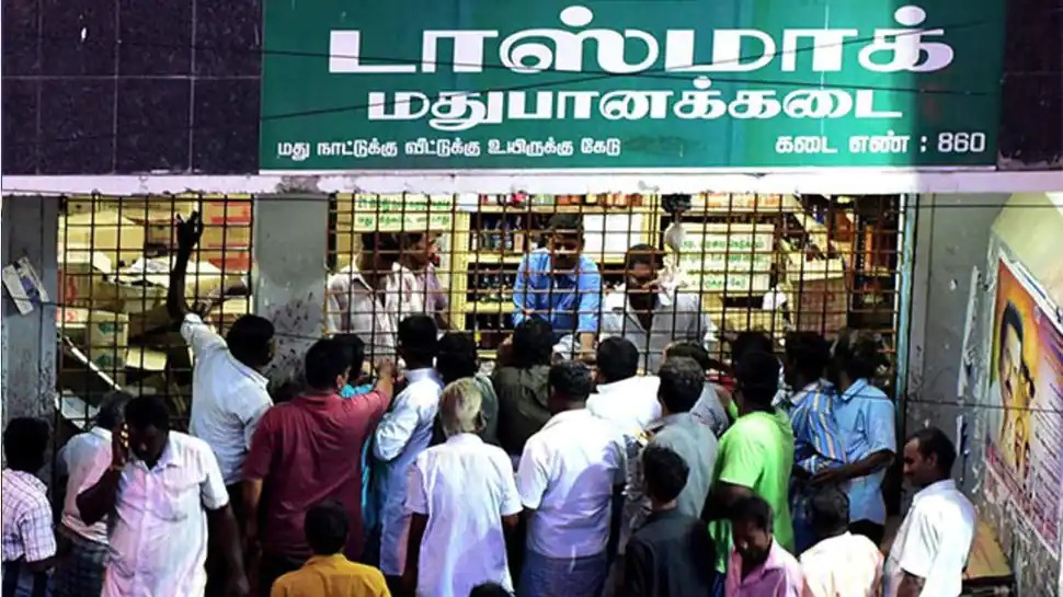 பெரம்பலூரில் ஞாயிற்றுக்கிழமை மதுபானக் கடைகள், பார்களை மூட கலெக்டர் உத்தரவு..!!!