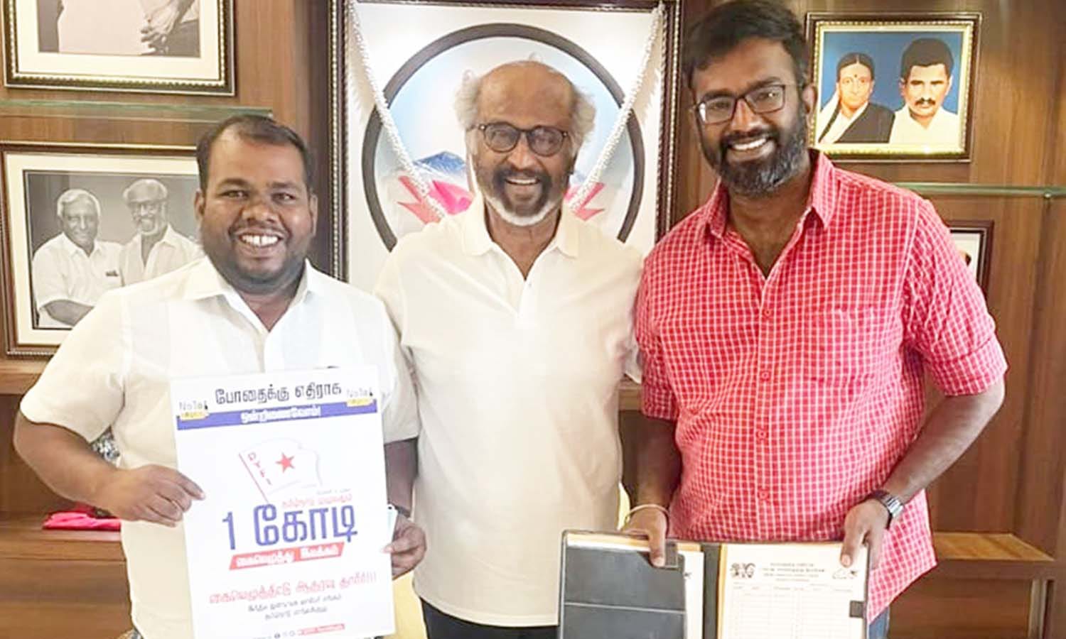 “போதைக்கு எதிரான ஒரு கோடி கையெழுத்து இயக்கம்”…. நடிகர் ரஜினி செய்த தரமான செயல்… குவியும் பாராட்டு…!!!