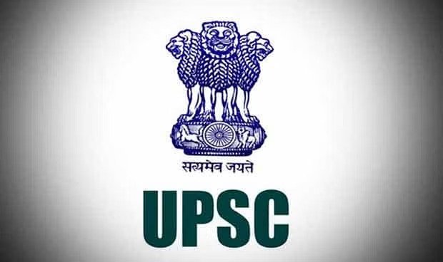 UPSC தேர்வர்கள் கவனத்திற்கு… பிப்,.21 கடைசி நாள்…. வெளியான மிக முக்கிய அறிவிப்பு….!!!!