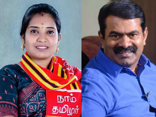 ஈரோடு கிழக்கு இடைத்தேர்தல்: மேனகா நவநீதன் மீது பரபரப்பு புகார்…. நாதக கட்சிக்கு அடுத்தடுத்து வந்த சிக்கல்….!!!