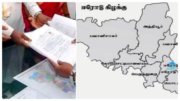 ஈரோடு இடைத்தேர்தல்…. 32 வாக்குச்சாவடிகள் பதற்றமானவை…. தேர்தல் ஆணையம் அறிவிப்பு….!!!!