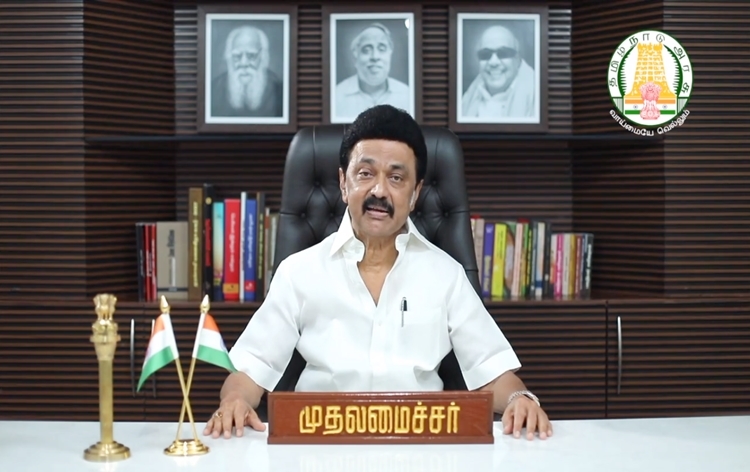 கலெக்டர்களுக்கு முதலமைச்சர் ஸ்டாலின் அவசர உத்தரவு..!!!