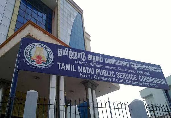 குரூப்-2 தேர்வில் குளறுபடி: TNPSC முக்கிய அவசர ஆலோசனை…!!!