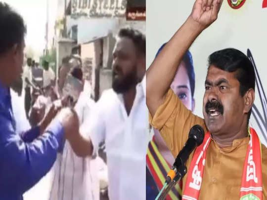 “ஈரோடு கிழக்கில் செய்தியாளர்கள் மீது திமுகவினர் தாக்குதல்”…. கொந்தளித்த சீமான்…. பரபரப்பு அறிக்கை….!!!