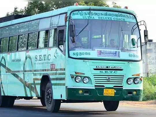 “தமிழ்நாடு அரசு பேருந்துகளில் சூப்பர் வசதி”…. இனி இருக்கும் இடத்திலேயே பயணத்தை எளிதாக்கலாம்…. இதோ முழு விபரம்…!!