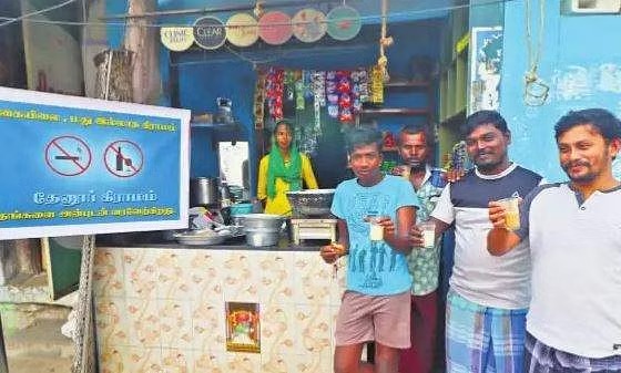 இந்த காலத்தில் இப்படியொரு கிராமமா…? 450 ஆண்டுகளாக புகை, மது NO…. காரணம் என்ன தெரியுமா…??