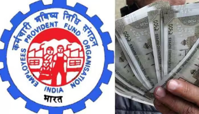 EPFO சந்தாதாரர்கள் கவனத்திற்கு…. புதிய வழிமுறைகள் வெளியீடு…. இதோ முழு விபரம்….!!!!