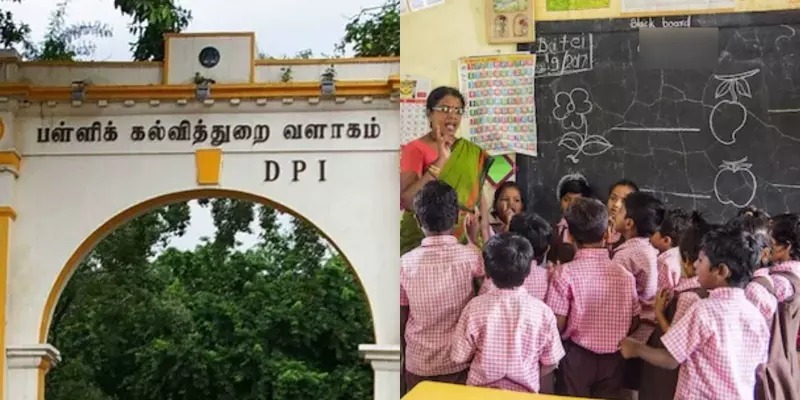 தமிழகத்தில் பள்ளி ஆசிரியர்கள் இடமாற்றம்….. அரசு வெளியிட்ட முக்கிய அறிவிப்பு….!!!!