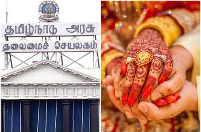 திருமணம் செய்வோருக்கு இனி இதெல்லாம் இலவசம்…. தமிழக அரசு சூப்பர் அறிவிப்பு….!!!!