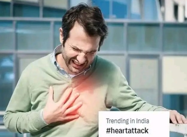 உஷார்…! இந்திய அளவில் ட்விட்டரில் டிரெண்டாகும் “heartattack” ஹேஷ்டேக்..!!!