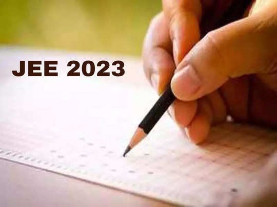 JEE நுழைவுத் தேர்வுக்கு விண்ணப்பிக்க இன்றே கடைசி நாள்…. தேசிய தேர்வு முகமை அறிவிப்பு….!!!