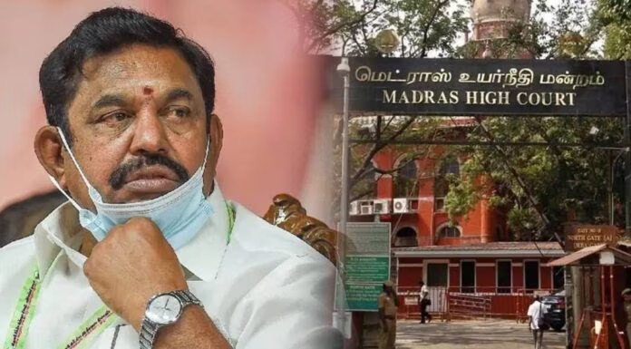 அதிமுக பொதுக்குழு தீர்மான வழக்கு: இபிஎஸ் பதிலளிக்க சென்னை உயர்நீதிமன்றம் உத்தரவு…!!!