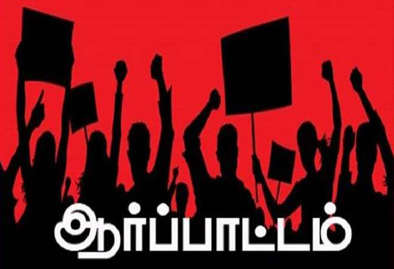 அனைத்து கோவில்களிலும் பட்டியலின மக்களின் வழிபாட்டு உரிமையை உறுதிப்படுத்திட வேண்டும்… விசிக கட்சியினர் ஆர்ப்பாட்டம்….!!!!!