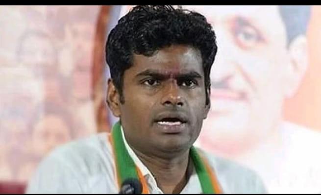 ராமநாதபுரம் மாவட்ட பாஜக மொத்தமாக கலைப்பு…. அண்ணாமலை வெளியிட்ட அறிவிப்பு…..!!!!