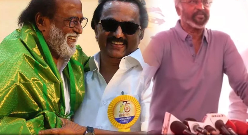 “அவரின் உழைப்புக்கு கிடைத்த அங்கீகாரம் தான் முதல்வர் பதவி”…. CM ஸ்டாலினை பாராட்டிய நடிகர் ரஜினிகாந்த்….!!!!