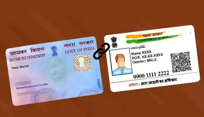 ஆதார்-பான் இணைப்பு கால அவகாசம் நீட்டிப்பு…. வெளியான முக்கிய அறிவிப்பு….!!!!!