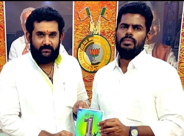 JUST IN: உடைகிறதா அதிமுக – பாஜக கூட்டணி…? அண்ணாமலை ஆதரவாளர் டுவீட்டால் பரபரப்பு..!