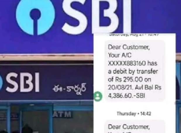 வாடிக்கையாளர்களே..! SBI அக்கவுண்ட்ல 295 போயிடுச்சா…? உடனே செக் பண்ணுங்க…!!!