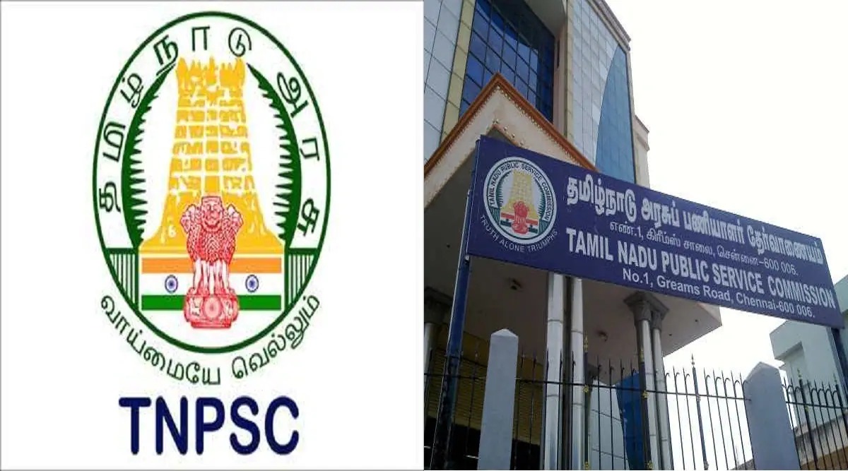 TNPSC ஹால்டிக்கெட் வெளியீடு…. தேர்வர்களுக்கு வெளியான மிக முக்கிய அறிவிப்பு…!!!