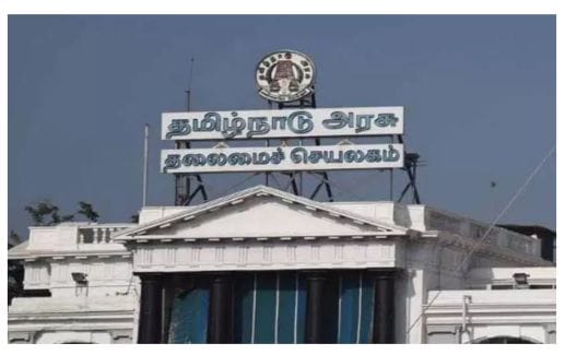 ஜிஎஸ்டி வரி பகிர்வாக தமிழகத்திற்கு ரூ.5,769 கோடி… மத்திய அரசு வழங்கியுள்ளது…!!!!!!