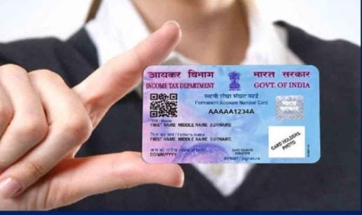 உங்கள் பான் கார்டை தொலைத்து விட்டீர்களா…? திரும்ப பெறுவதற்கு ஈஸியான வழி இதோ…!!!!