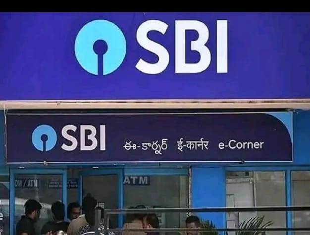 SBI வாடிக்கையாளர்களே!…. மார்ச்-31 தான் கடைசி நாள்…. மிக முக்கிய தகவல்….!!!!