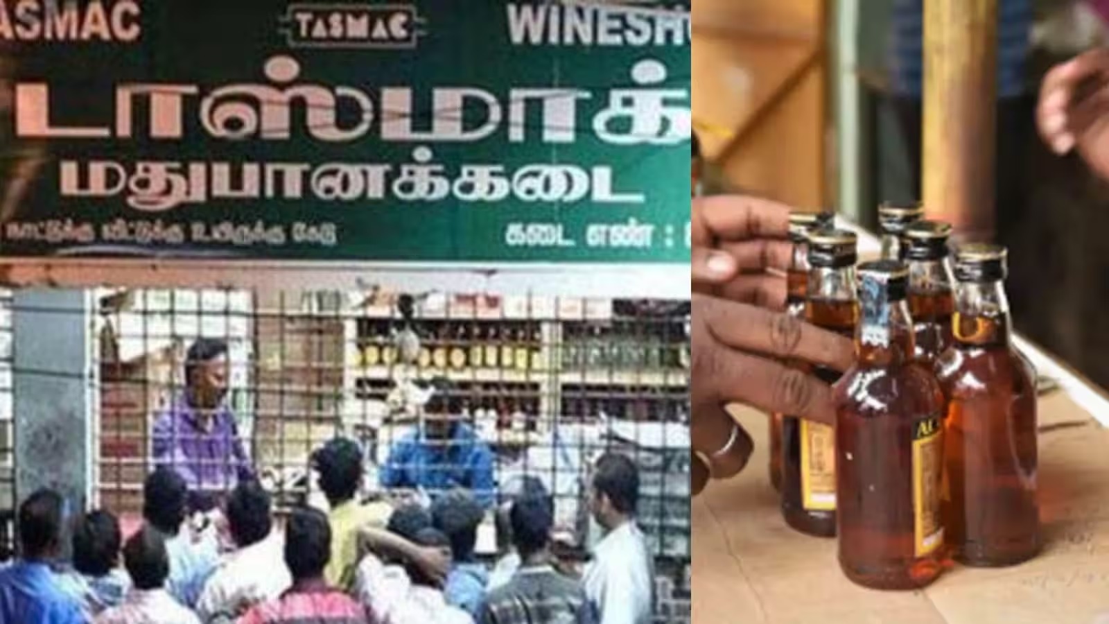 இனி கோவையில் மது வாங்கினால்ரூ.10 அதிகம் கொடுக்கணும்…. மாவட்ட ஆட்சியர் அதிரடி உத்தரவு….!!!