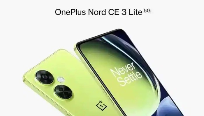 கம்மியான விலையில் OnePlus Nord CE 3 Lite…. இதோ சூப்பர் தகவல்….!!!!