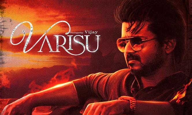 ரசிகர்களே ரெடியா..! உங்களை மகிழ்ச்சி படுத்த வீட்டிற்கே வரும் “வாரிசு”… உற்சாகத்தில் ரசிகாஸ்..!!!