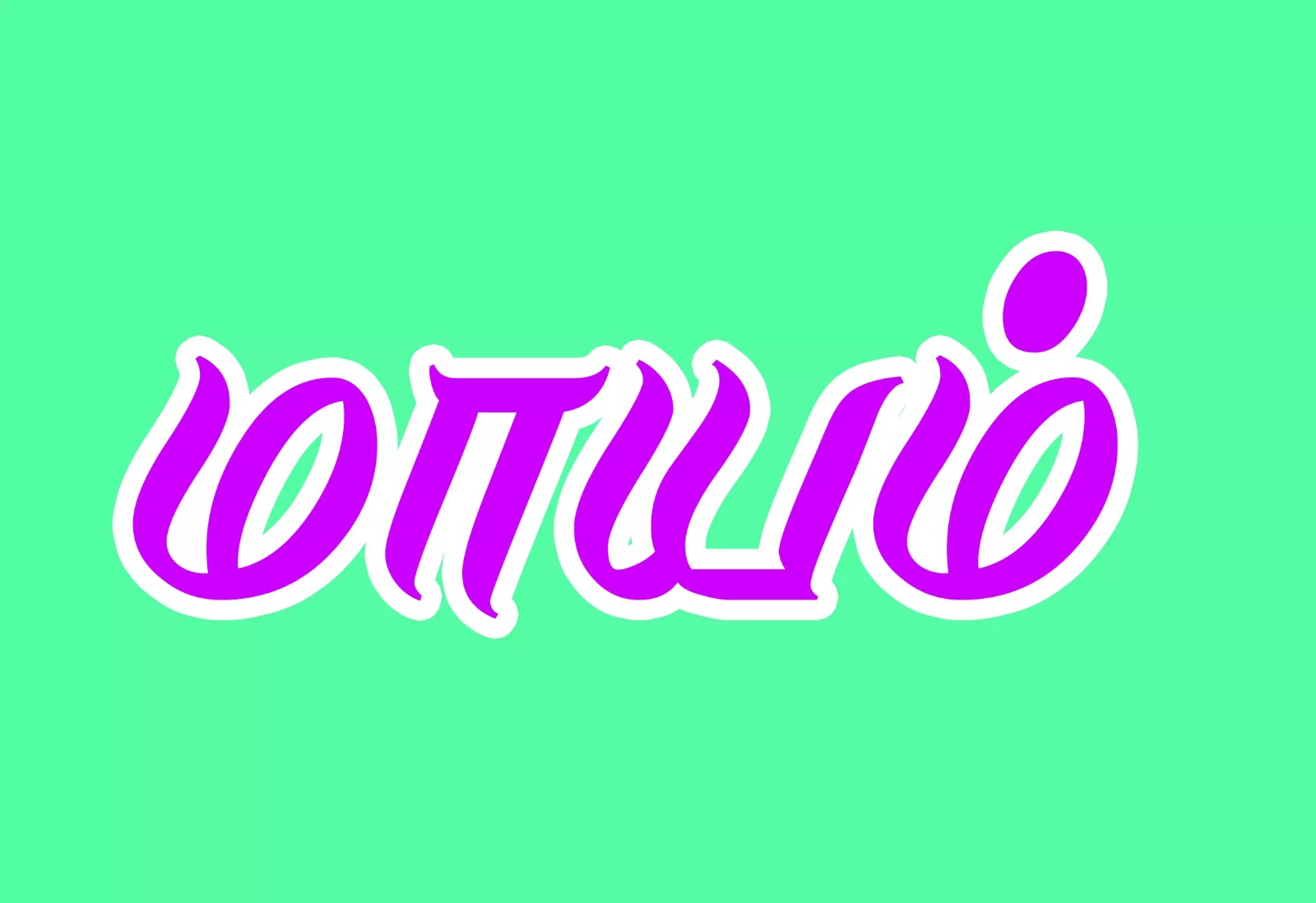 பொதுத்தேர்வு எழுத சென்ற பிளஸ்-2 மாணவி மாயம்….  போலீஸ்  தீவிர விசாரணை….!!