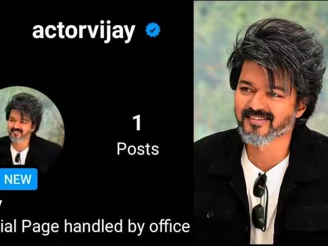 இது செம மாஸ்…. 24 மணி நேரத்தில் instaவை அதிரவிட்ட தளபதி விஜய்….!!!