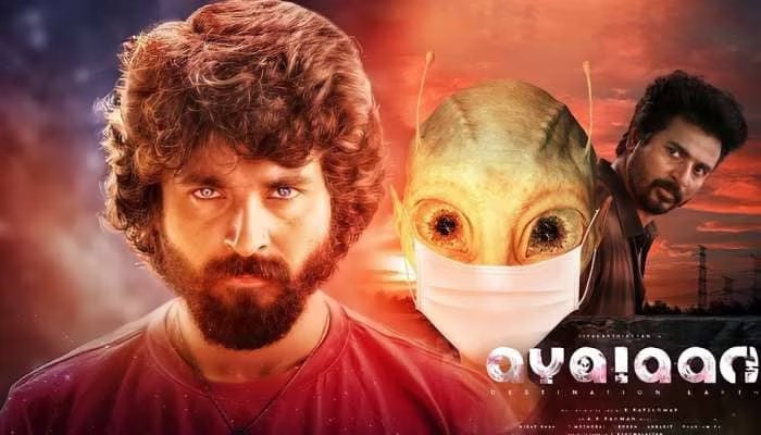“7 வருடங்களுக்குப் பிறகு”… நடிகர் சிவகார்த்திகேயனின் அயலான் பட ரிலீஸ் தேதி அறிவிப்பு…. ரசிகர்கள் உற்சாகம்…!!