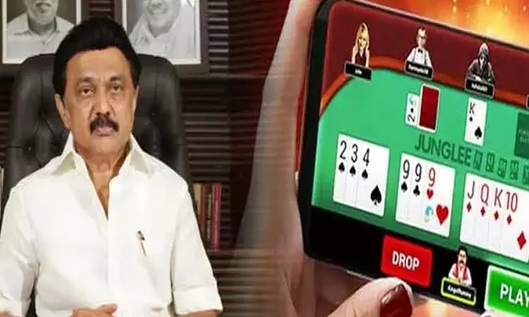 BREAKING: தமிழகம் முழுவதும் இன்று முதல் தடை…. ஆன்லைன் ரம்மிக்கு எதிராக அரசிதழ் வெளியீடு….!!!!