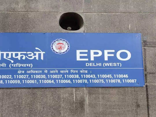 EPFO பயனாளிகள் தெரிந்து கொள்ள வேண்டிய முக்கியமான 6 படிவங்கள்…. கண்டிப்பா பார்த்து தெரிஞ்சுக்கோங்க…!!!