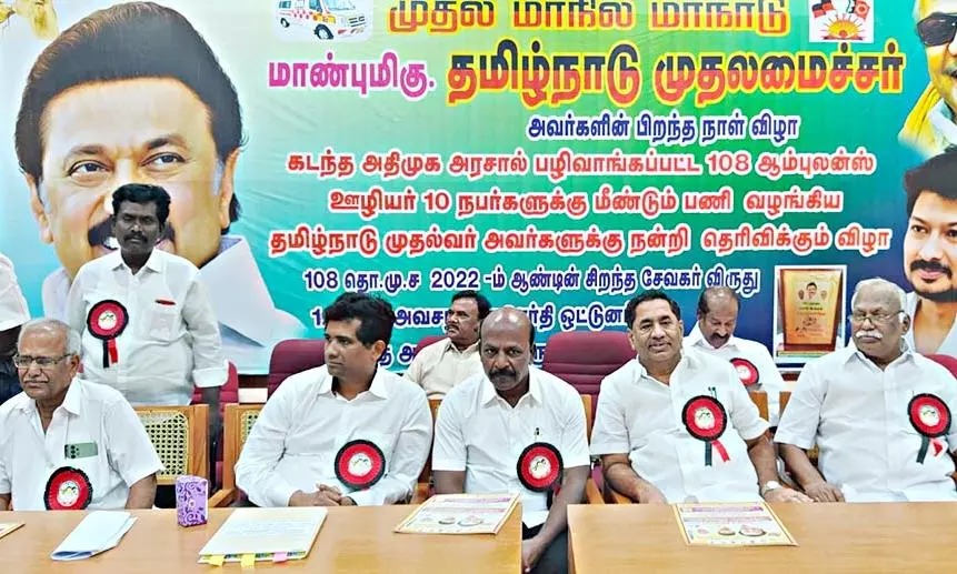 தமிழ்நாட்டின் அடையாளம் 108  ஆம்புலன்ஸ் திட்டம்: அமைச்சர் மா.சு பெருமிதம்…!!