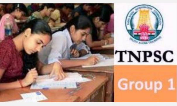 BREAKING: TNPSC குரூப்-1 தேர்வு முடிவுகள் வெளியானது…!!!